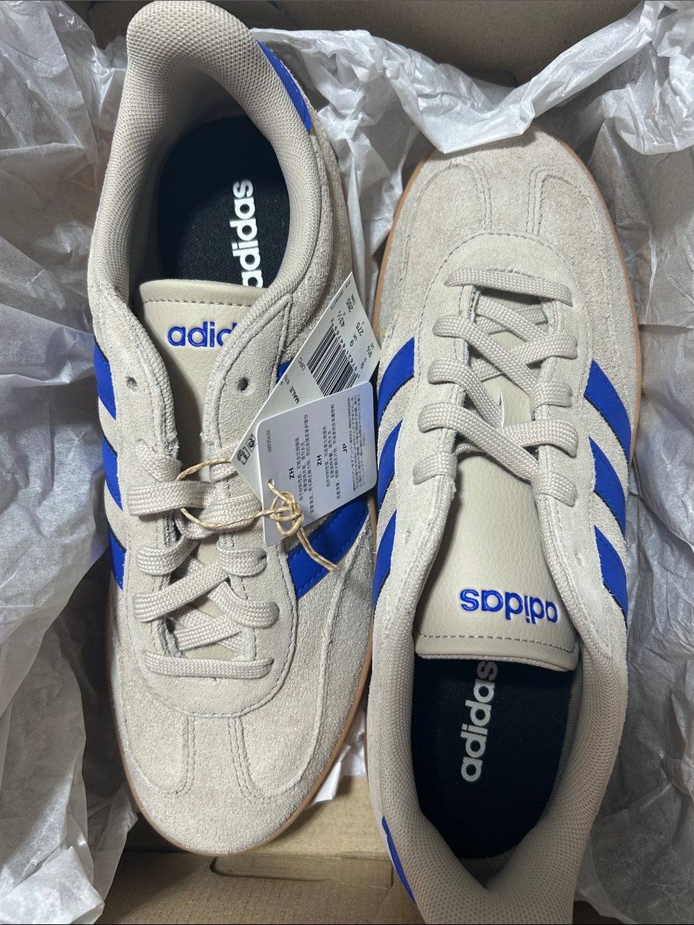 adidas Men’s Beige and blue barredas